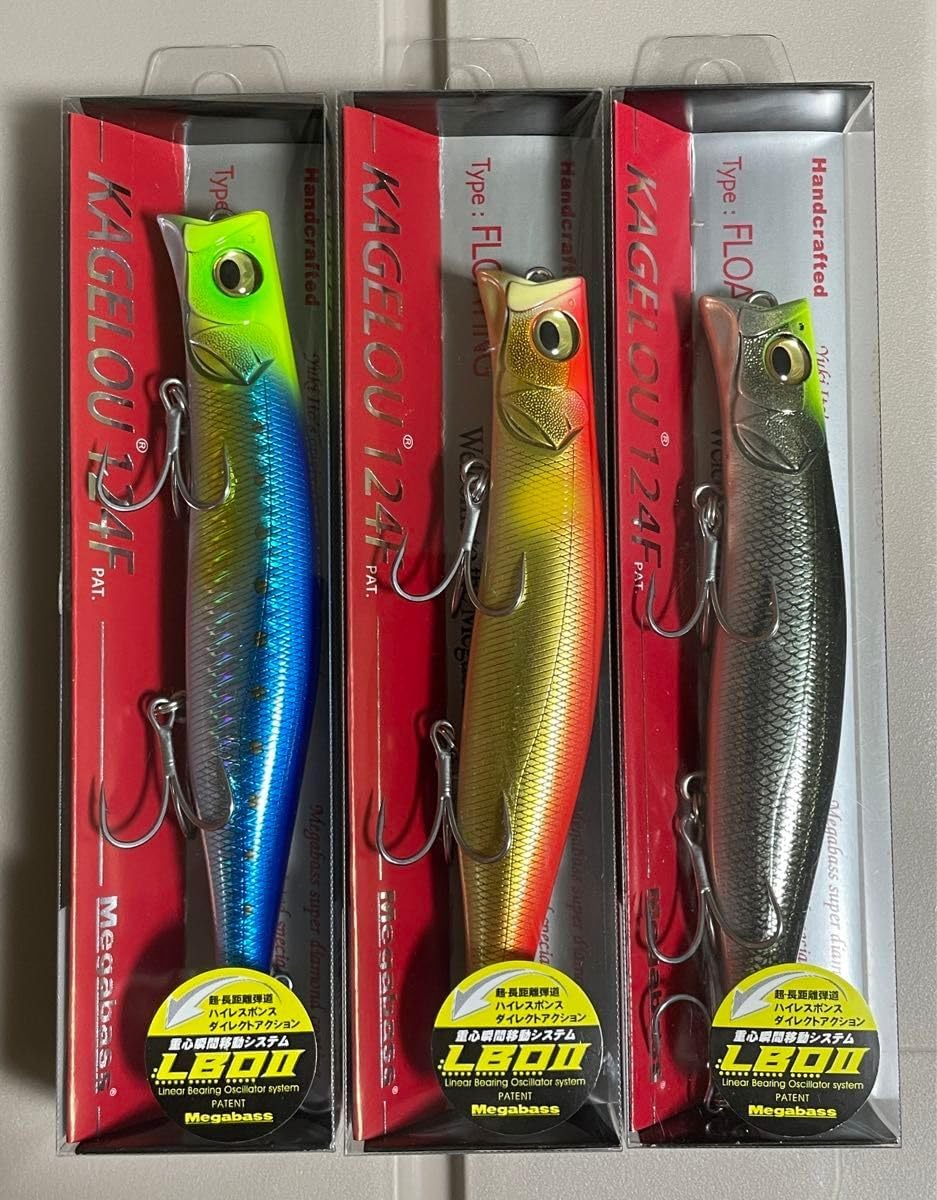 メガバス カゲロウ 4本セット 本日限定値下げ 【公式通販】